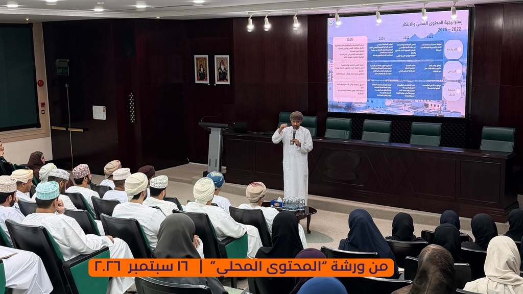 ورشة المحتوى المحلي