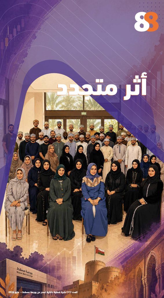 العدد11