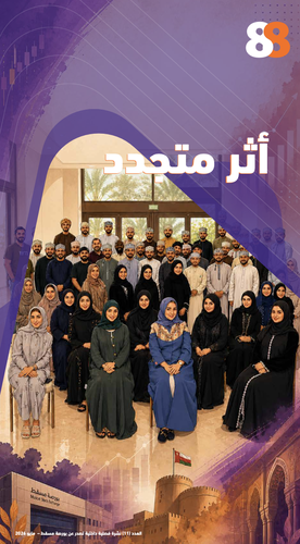 العدد11