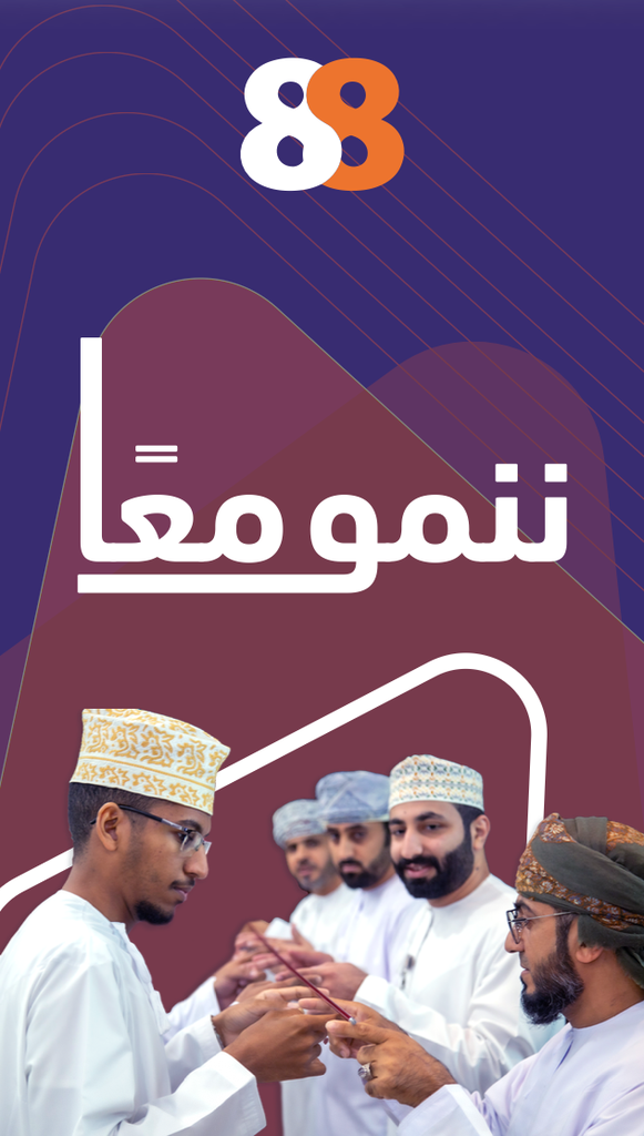 العدد 1