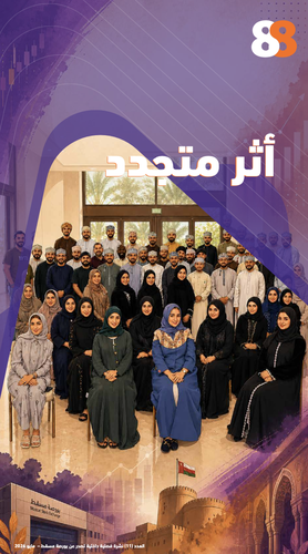 العدد  11